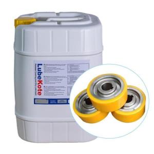 China High-Performance Polyurethane Release Agent Gloss Finish wholesale