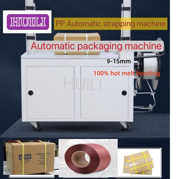 PP Band Automatic Strapping Machine For Carton Box Packing Easy Operation