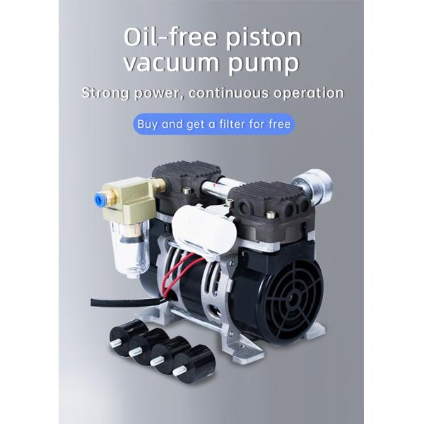 Silent Oil-free Piston Vacuum Pump For AC 110V Or 220V Environments Original Product