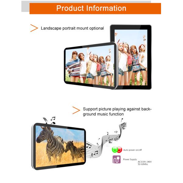 Indoor Wall Mounted Advertising Display 32 Inch 3g 4g Wifi MP4 Player Advertising