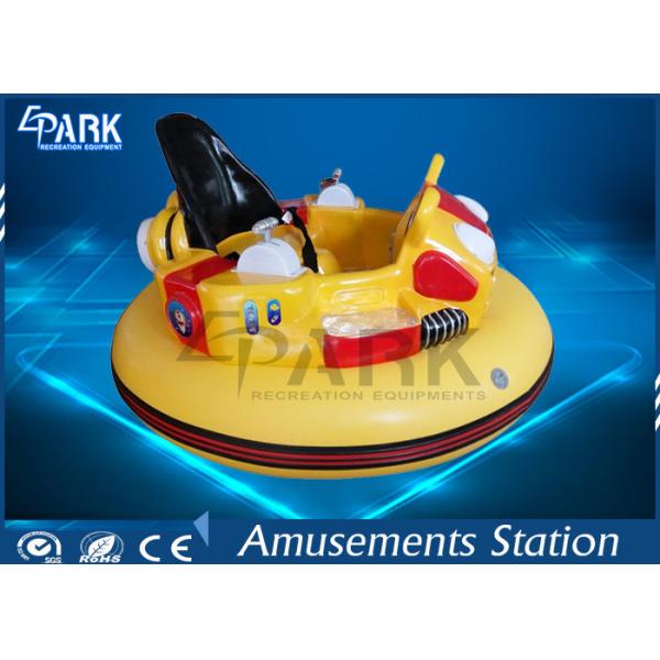 Inflatable Children's Bumper Cars Battery Operated 360 Degree Rotation Function