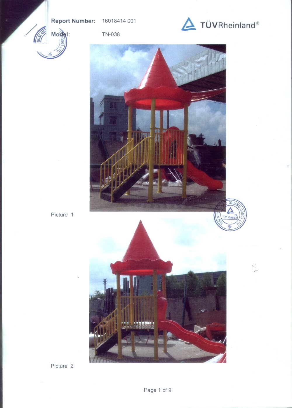 Removable Interlocking Playground Mats Sunflower Pattern With Drainage System