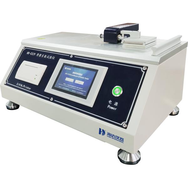 5027-HD Coefficient Friction Tester for Paper Packaging Testing