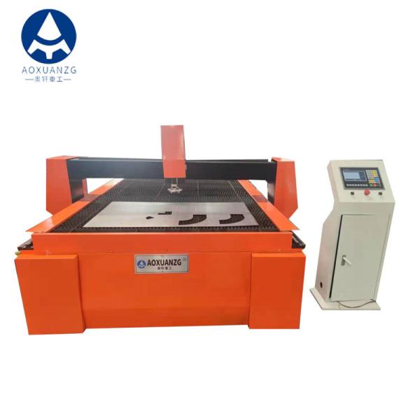 CNC 1530 Plasma Cutting Machine For Metal Pipe And Metal Sheet