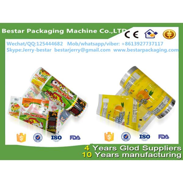 White flexible printing ice cream popsicle packaging roll film with bestar packaging machine