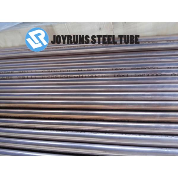 ASME SB111 Seamless Copper Tube Alloy Copper Nickel Tube For Heat Exchanging SB466 C70600