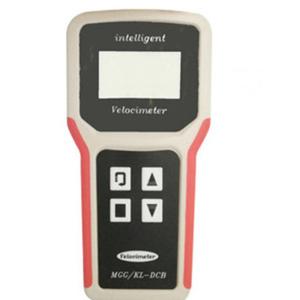 China Handheld Flowmeter Portable Electromagnetic Velocity Meter With RS485 wholesale