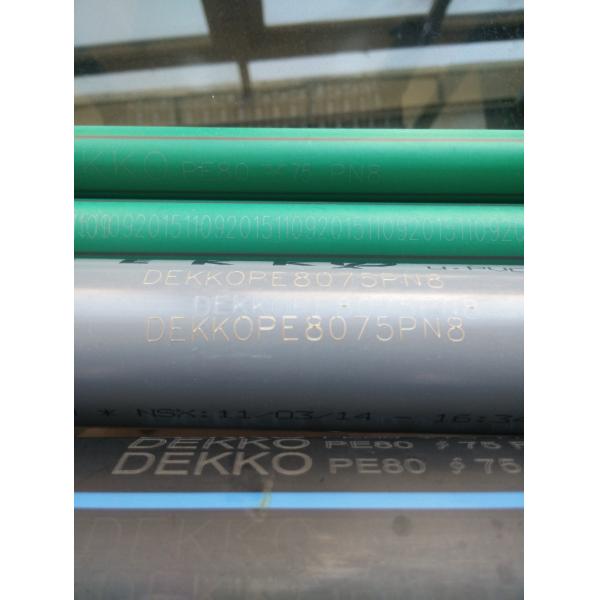 High Speed Flying Laser Plastic PVC Pipe Printing Machine With Touch Screen