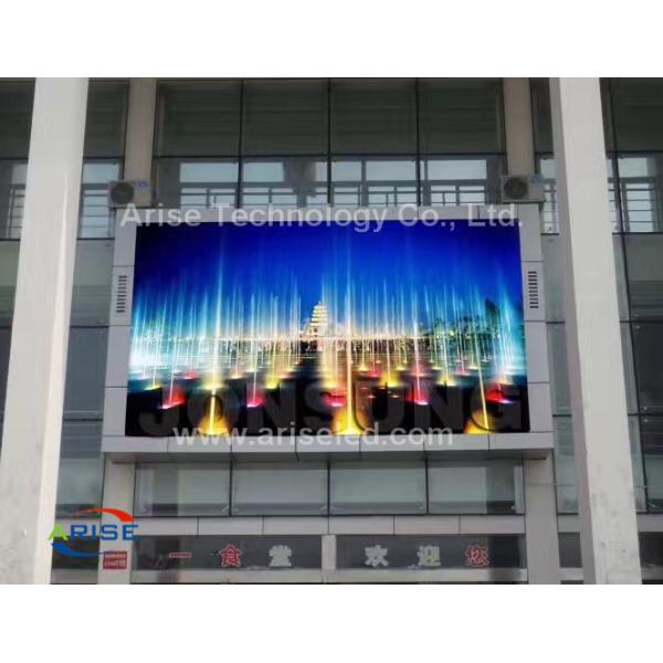 Outdoor P10.66 led display video sign SMD 3 in 1 full color,P10.66 SMD outdoor led screen