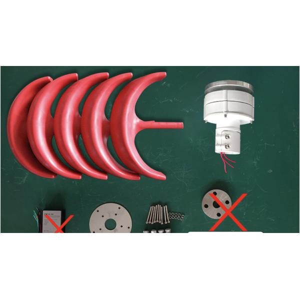 20Kw Wind Turbine Generator 500W Horizontal Wind Turbine Generator 24-220V-3000M/S Wind Turbine Generator Motor