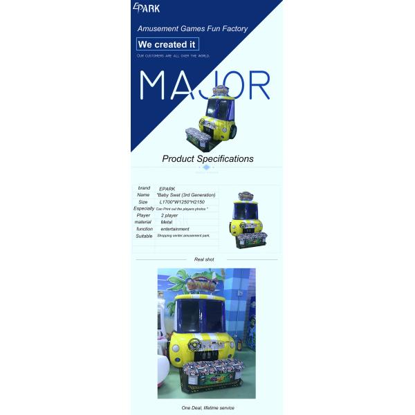 Amusement Park Baby Swat Kids Race Car Arcade Machine For 2 Player