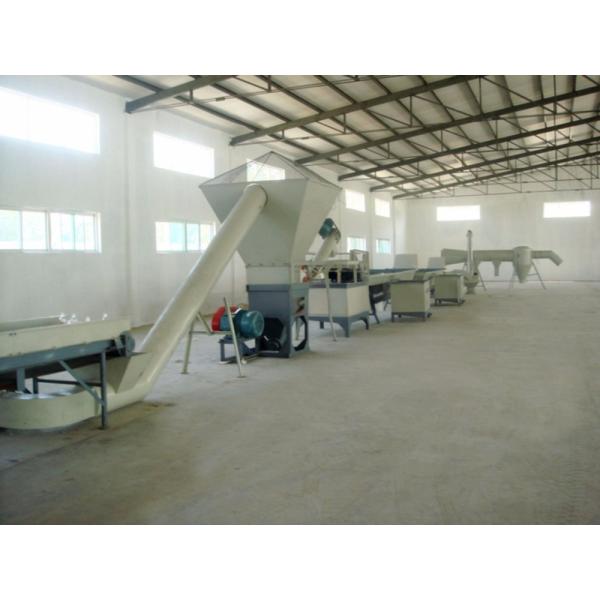 15kw Waste Plastic Crusher Machine For Energy Mining Plastic Bottles Crusher Drawing