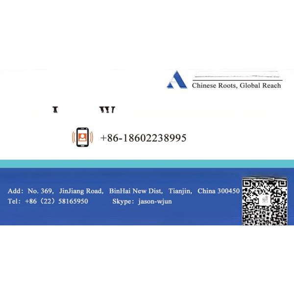 40ft Dry CSC Certified Container with Roller Shutter Doors and Internal Dimensions of 12.032 x 2.352 x 2.695 m