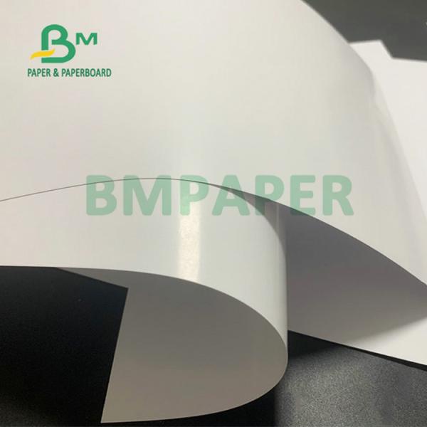 High Bright White Glossy Art Paper C2S 128gsm 150gsm 250gsm 300gsm 350gsm