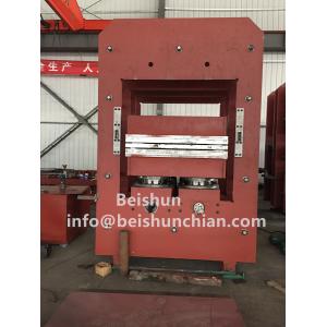Rubber Flat Plate Vulcanizing Press For Vulcanizing Rubber Products