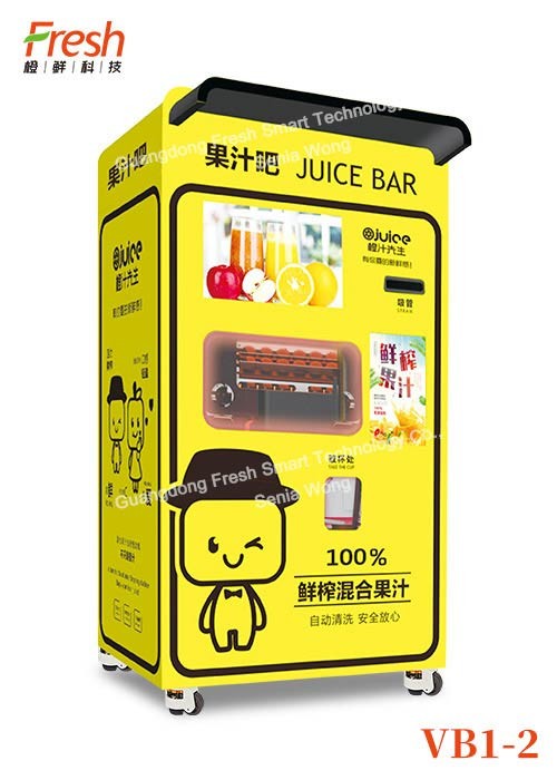 black hot sale stainless steel multifunction fresh fruit orange juce squeeze automatic vending machine for indoor