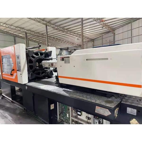 Chen Hsong 228ton Second Hand Plastic Injection Moulding Machine For Phone Case Toys