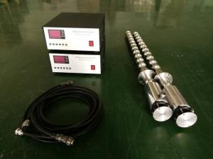 China Submersible In Extracting Biodiesel 70mm Ultrasonic Tubular Transducer wholesale