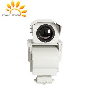 China 2X Digital Amplification Long Range Thermal Camera Full HD Waterproof wholesale