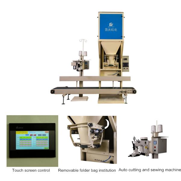 Single Hopper 50kg/Bag Chicken Feed Pellet Packing Machine