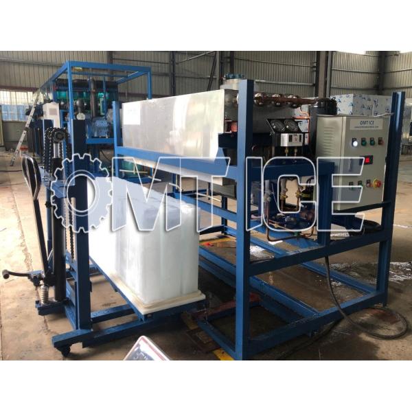 1Ton Direct Cooling Ice Block Machine Fishery Industrial Ice Block Making Machine