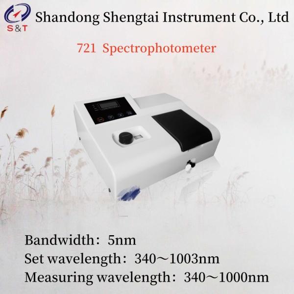 Wavelength Accuracy ±5nm 721 Spectrophotometer Bandwidth 5nm Stray Light At 360nm ≤0.5%T
