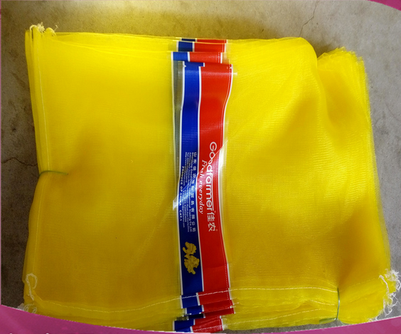 PE Woven Mesh Bags Printed Monofilament Mesh Sacks Wire Mesh Bags