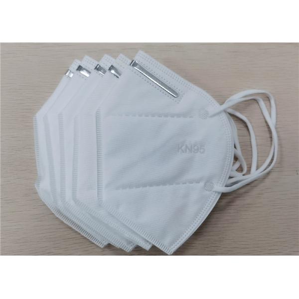 Wholesale PM2.5 4 Layers kn95 nose bridge inside Face Mask Mouth Cover Quick Delivery