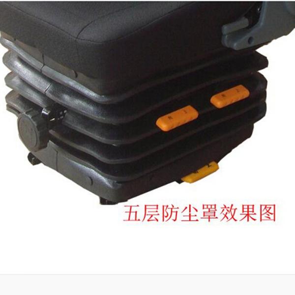 HD-P3 rubber truck driver seat bellow rubber Cover heavy duty seat dust proof cover