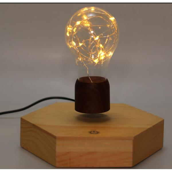 octagon levitation lamp ,magnetic floating led bulb light,flying night light