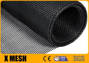 China Thickness 0.33mm Fiberglass Window Screen Mesh 110g Anti Insect wholesale