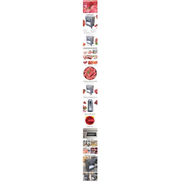 Meat Slicer Meat Cutting Machine For Chicken/Pig's Trotter /Ribs /Duck/Pork JY-8B