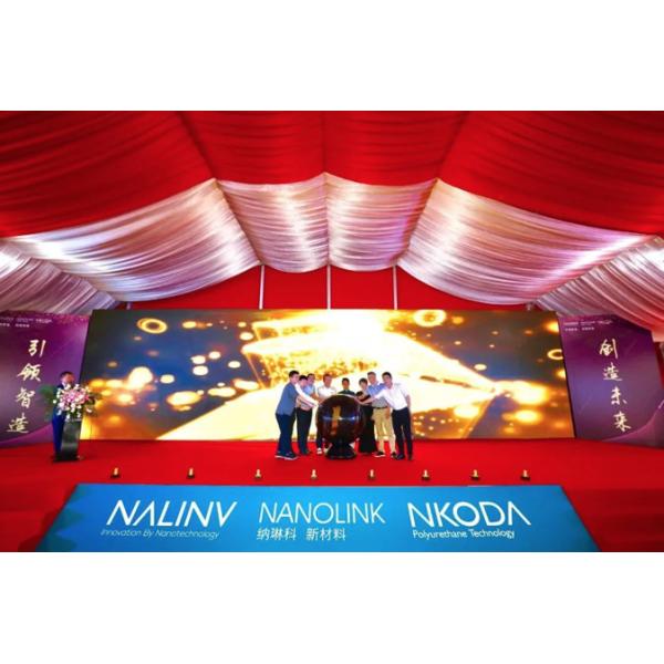 Starwrap 1.50x15m Car Paint Protection Film PPF Glossy Clear High Strength Anti Scratch Film