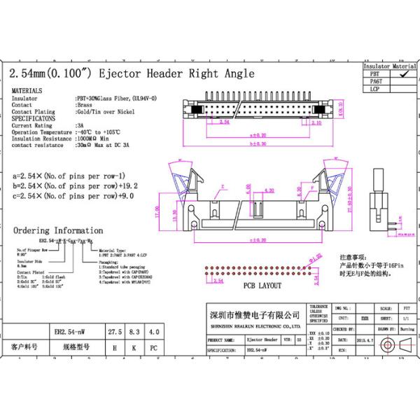 Right Angle Shrouded Header Connector 90 Degree Header Pins 2.54mm 20 Pin