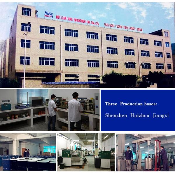 Snow Pile Effect Water Based Silkscreen Ink Screen Printing For Christmas Greeting Cards