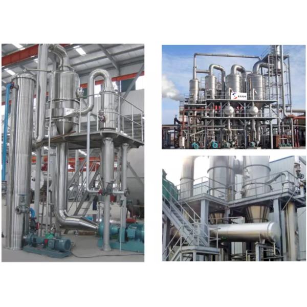 15-150kw Beverage Forced Film Evaporator FC Type Concentration Evaporation Machine