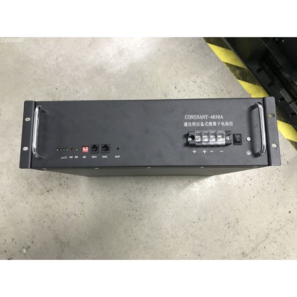 Lithium Iron Battery For Telecom Application , High Rate Discharge Performance Lithium Iron Phosphate Battery