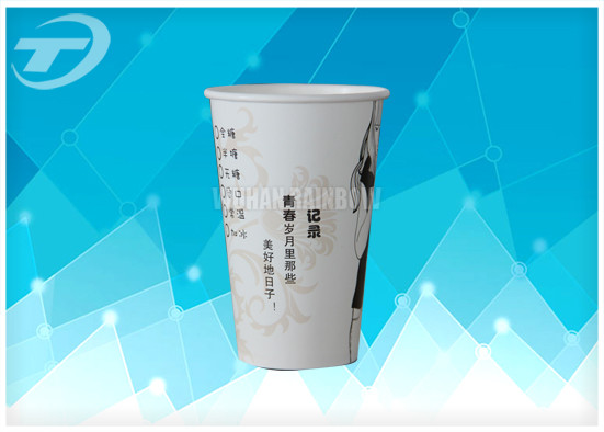 Single Wall Disposable Paper Cups Of Single Side PE Coated Paperboard