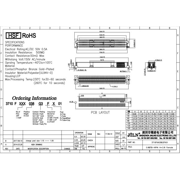 0.8mm SMT LCP PCB Board To Board Connector Male Female Current Transmission