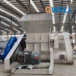 China Can Bottle Waste Plastic Crushing Machine Crusher Auxiliary Facilities wholesale