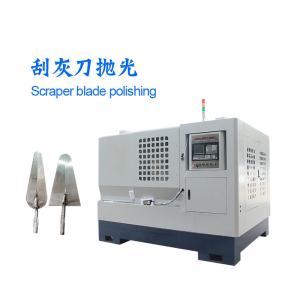 China Custom CNC Polishing Machine Rotary Metal Surface Buffing Aluminum Ss Deburring Grinding Machine For Trowel wholesale