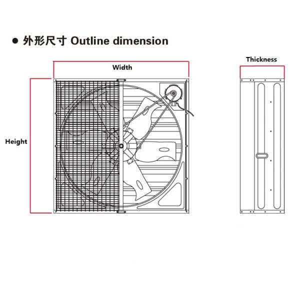 Electric Pig Pen Ventilation Fans for Poultry Farm Big Air Volume 1380x1380 Exhaust Fan for Chicken House Poultry Farm Exhaust