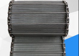 China Ss310 1200 Degrees Celsius Iso Chain Mesh Conveyor Belt wholesale