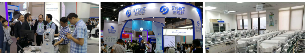 Ophthalmic Non Mydriatic Fundus Camera 50° Field Angle 220V 50 Hz Class I