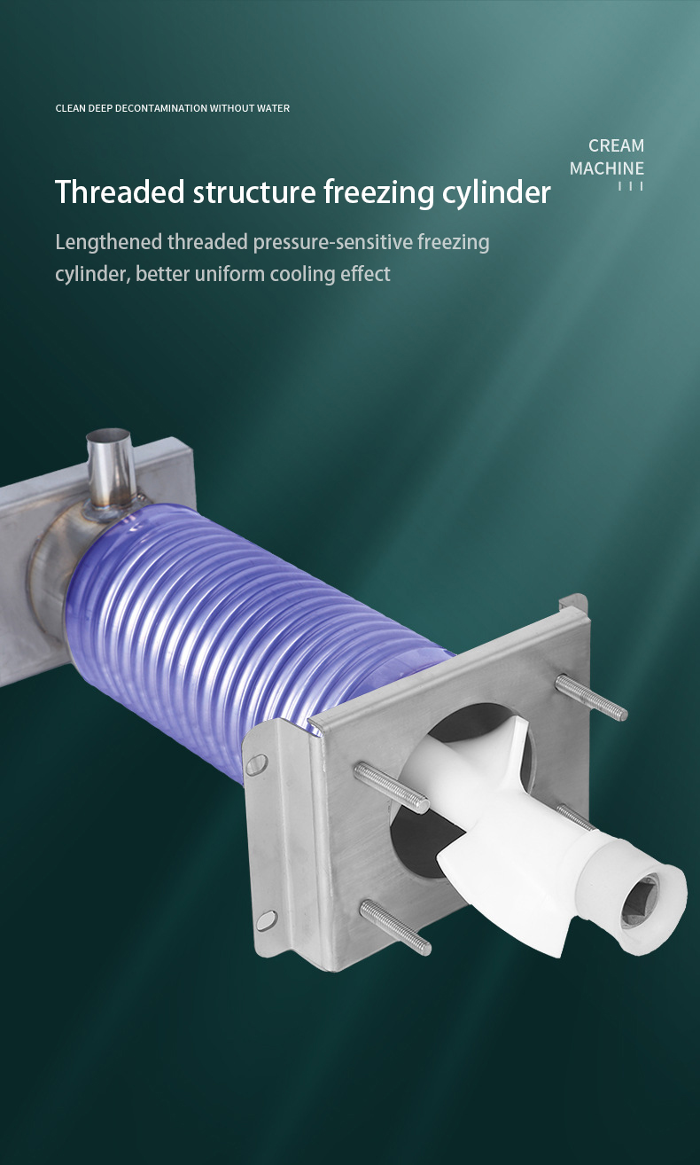 20L Each Hour Capacity Stainless Steel Ice Cream Machine