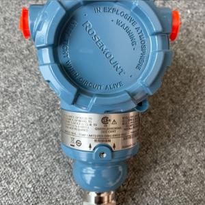 China Rosemount 3051TG3A2B21AB4E8D1M5T Intelligent pressure transmitter wholesale