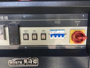 China Plastic Material Granule Resin Product Oven Cabinet Tray Dryer OOD-5 wholesale