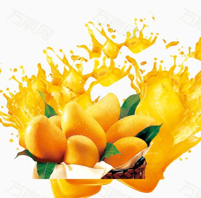 China Fruit Vegetable Mango Pulp Processing Plant 2-5T/H SUS304 wholesale
