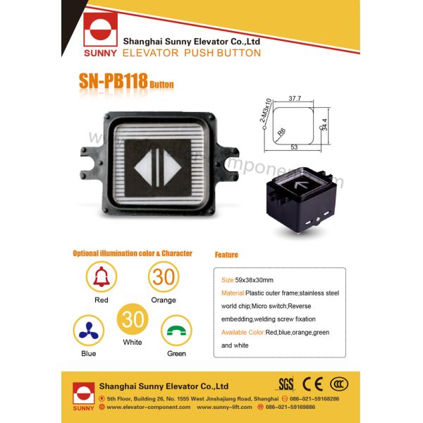 59*38*30 Mm Size Elevator Push Button For Lift Parts , Elevator Touch Button