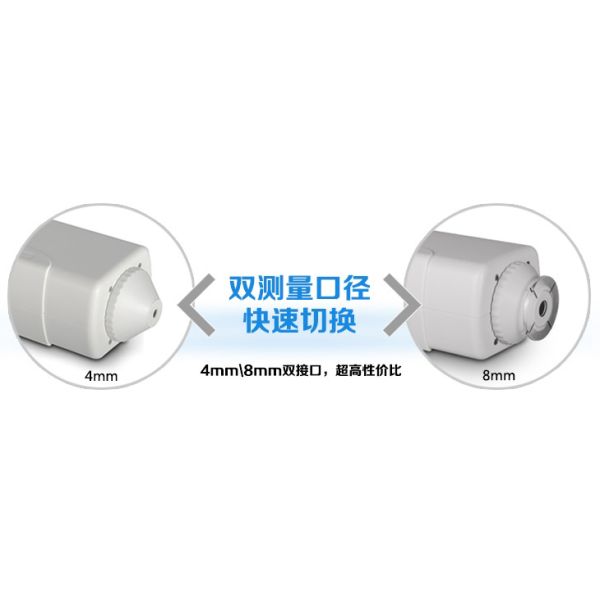 NR60CP Wireless Portable Handheld Colorimeter Color Different Meter For Laboratory